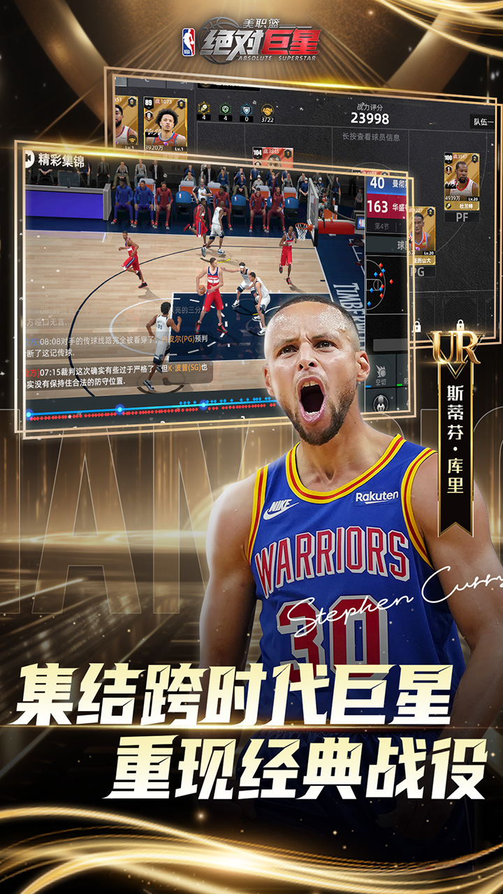 截图1