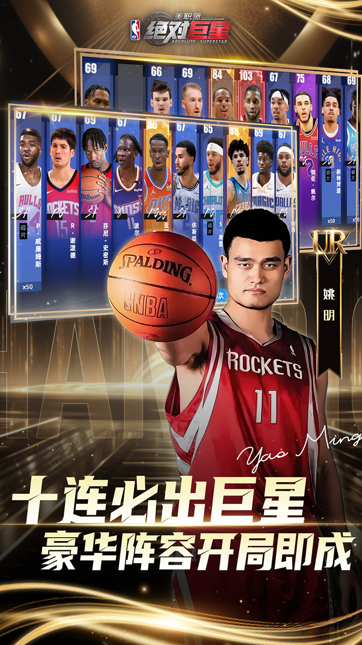 截图5